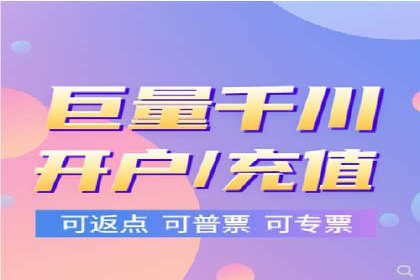 案例解析：竞价SEM托管助力企业提升知名度