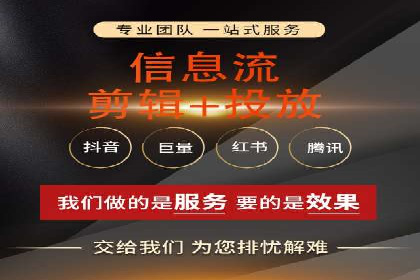 竞价托管全流程：某行业领军企业的成功经验